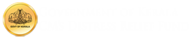 site title ang govt logo